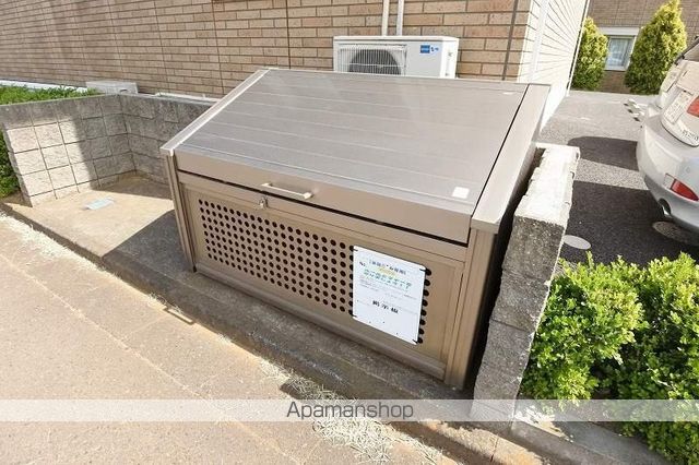アモールIIのその他写真