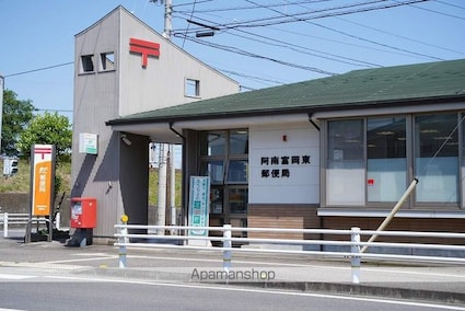 エアリー　レジデンス　Ａ[1R/32.9m2]の周辺5