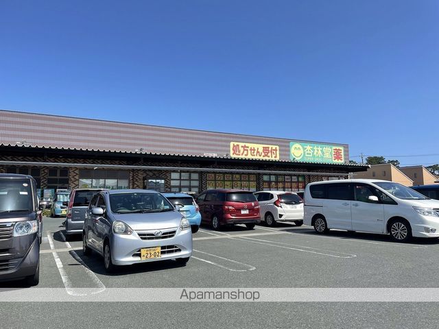 レオパレスサンセールの周辺写真