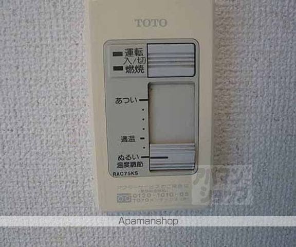 清水マンションの内装写真
