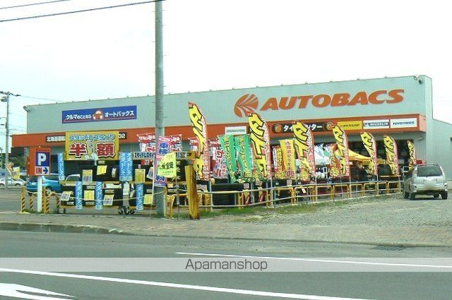 クリオ2・3の周辺写真
