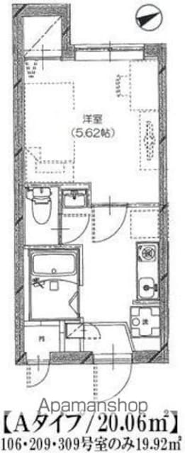 東京都中野区新井２丁目[1K/20.26m2]の間取図