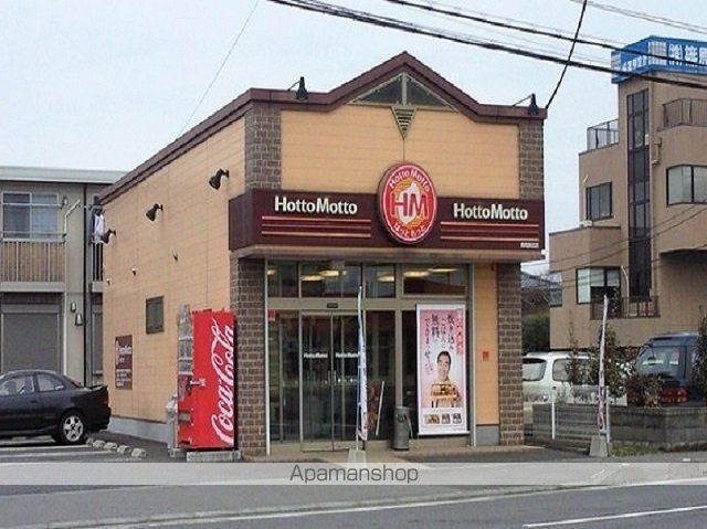 citronIの周辺写真