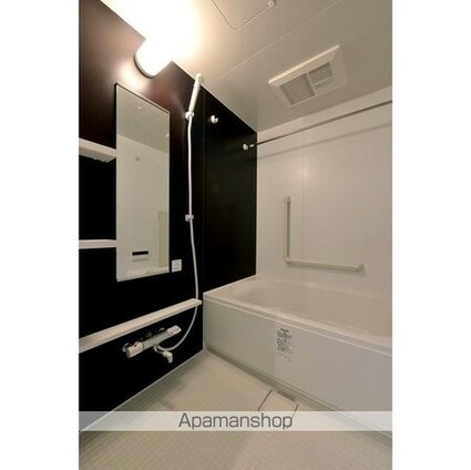 ＣＨＡＲＭＡＮＴ　ＧＲＡＮＤＩＲ[1LDK/36.27m2]のバス