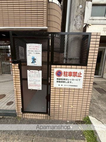 ステイツ平尾の外観写真