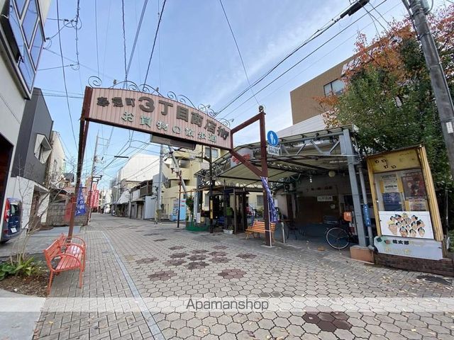 ボーンハウスこどもの森 A棟の周辺写真