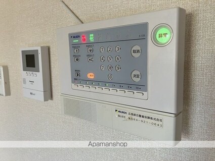 シャルムグレイスＩＩ　Ａ棟[3LDK/80.15m2]のその他設備