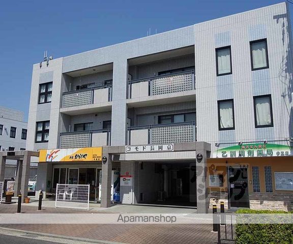 コモド長岡京の外観写真