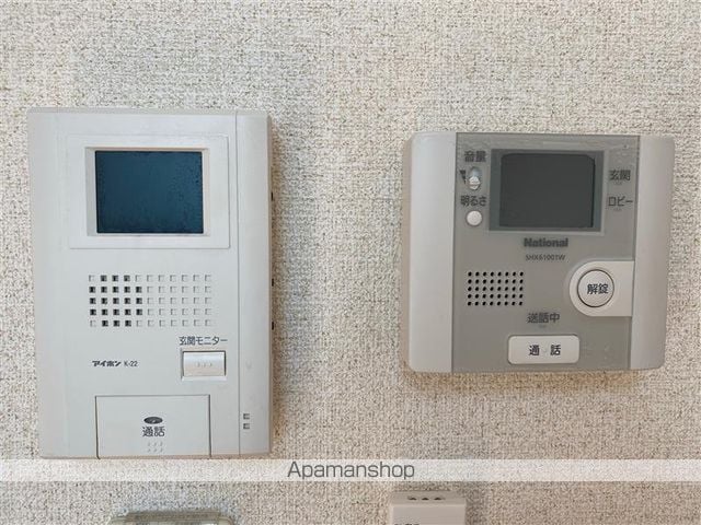 レオパレスハピネス光が丘の内装写真