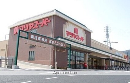 コーポサンⅢ[1K/25.54m2]の周辺1