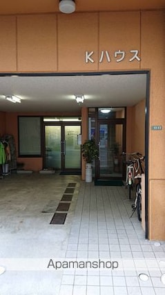 Ｋハウス[1R/14.7m2]のエントランス