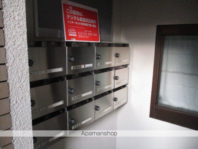 エクセレント堺のその他写真