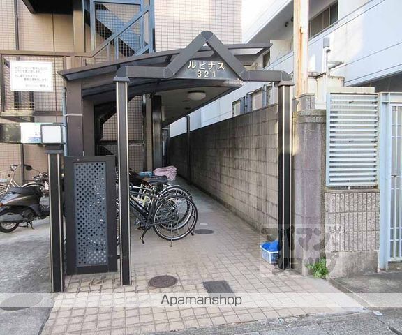 ルピナス321の玄関写真