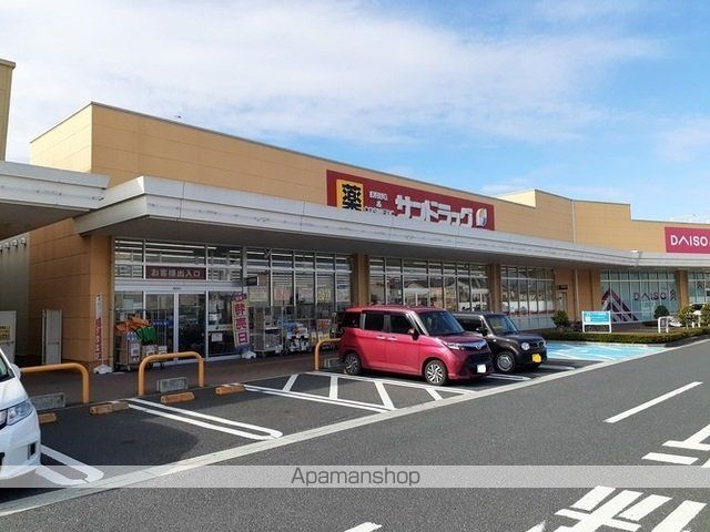 シャルマン天童IIの周辺写真