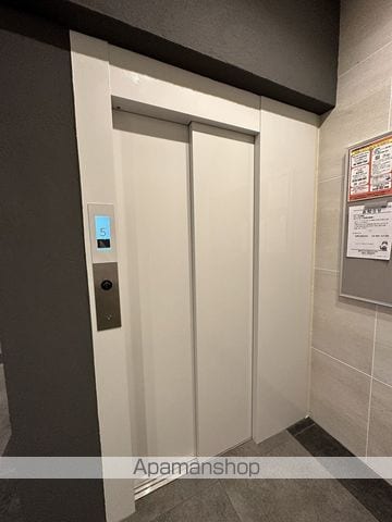FUERZAFUKUSHIMAのその他写真