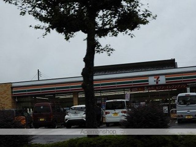 サンリット・メゾンの周辺写真