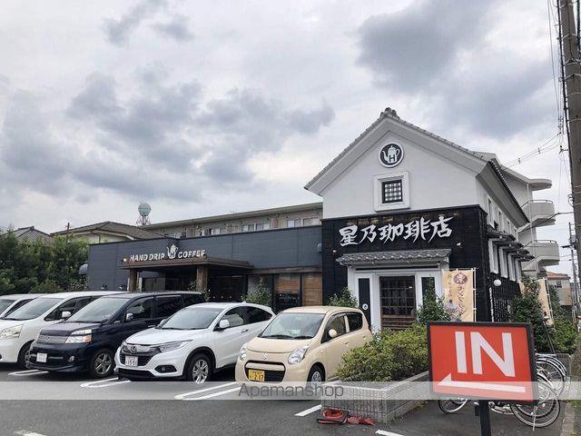 レジダンス上北台の周辺写真