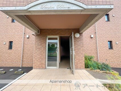 ブライムブルーム[2LDK/59.75m2]のエントランス3