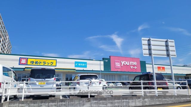 プランドール新宮 106 ｜ 福岡県糟屋郡新宮町下府３丁目2-20（賃貸アパート1LDK・1階・36.49㎡） その20