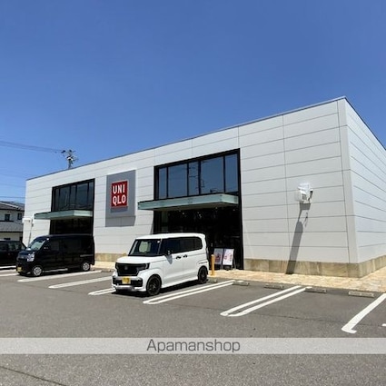 アッファシナンテ　カーサ[1LDK/50.01m2]の周辺1