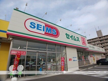 カーサファミリア[1K/25.91m2]の周辺4