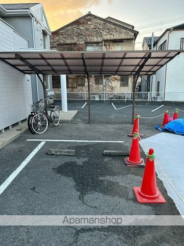 MARE岸和田 WESTのその他写真