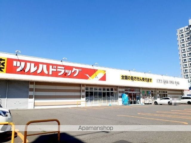 エレガンス宮の森の周辺写真