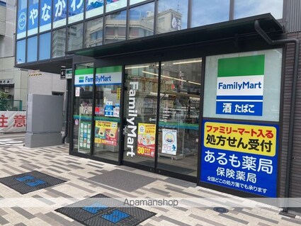 ｃｉｃｌａｍｉｎｏ（チクラミーノ）[1LDK/40.02m2]の周辺4