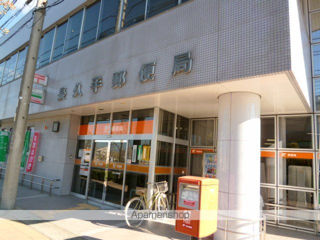 フロール花水木.の周辺写真