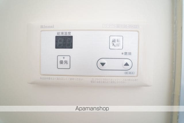 東第二コーポの内装写真