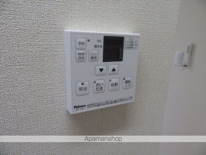 クレセントⅡ[1LDK/51.36m2]の内装7