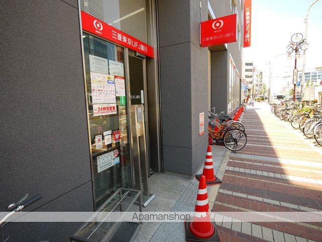 PULCHRA IMAIKEの周辺写真