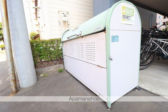 ベルファーレ平岸のその他写真