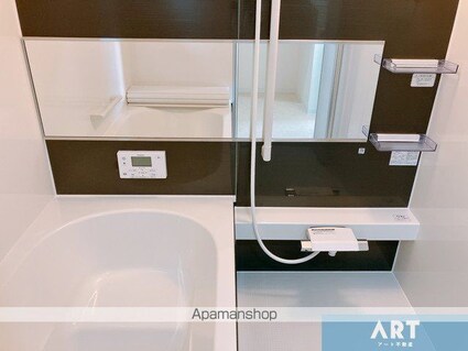 フォレクスレリア鴨川Ｃ棟[4LDK/85.91m2]のバス