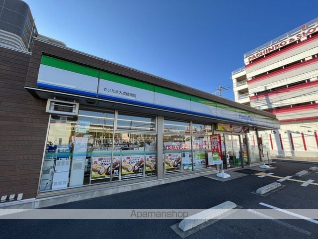クレシェンテ大宮の周辺写真
