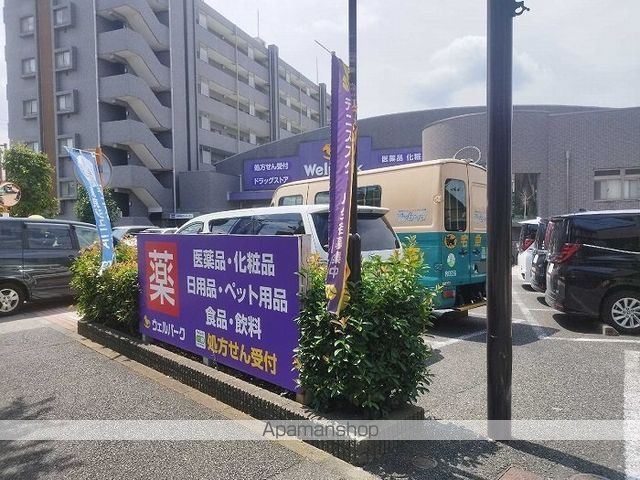 レオパレスパルポートの周辺写真