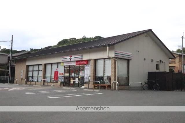 フローリッシュ桃山の周辺写真