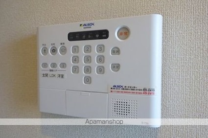 サンク・レーブ　Ｂ[1LDK/40m2]のセキュリティ