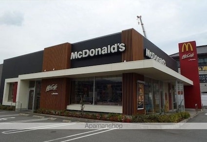 広島県竹原市竹原町[2DK/47.93m2]の周辺5