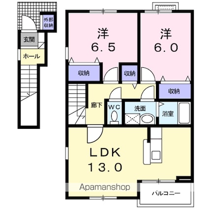 ボム・コリーヌⅣ[2LDK/63.46m2]の間取図