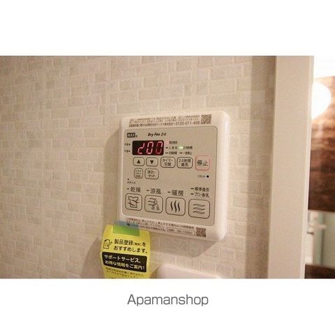 ベレオ長町一丁目の内装写真