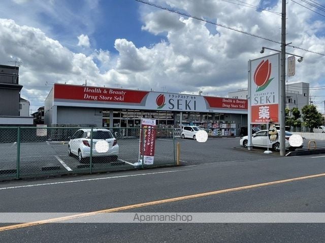 アベニール菊池の周辺写真