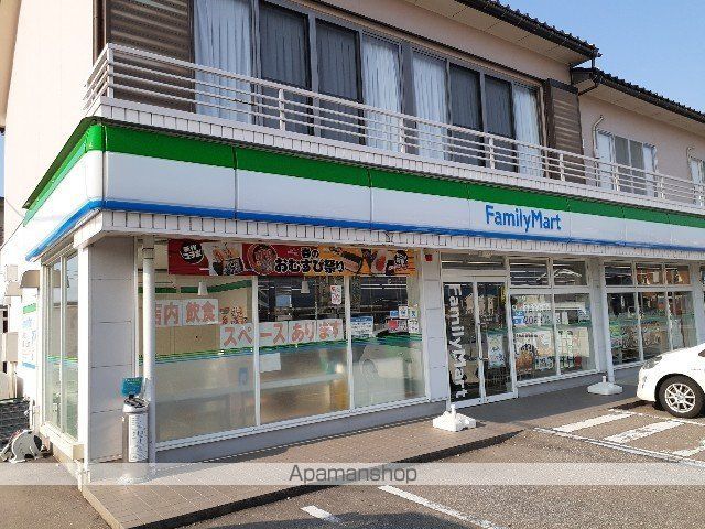 スカイビューIIの周辺写真