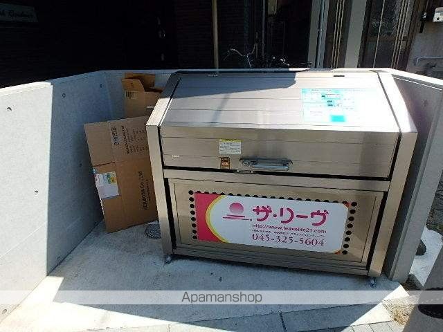 エフ・パークレジデンス横浜反町3261のその他写真