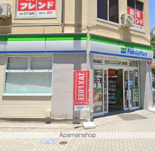 IE伏見の周辺写真