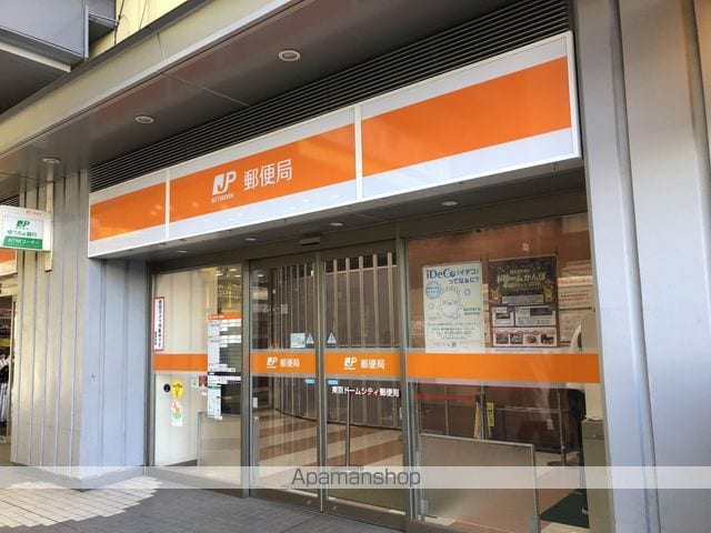 ザ・クラスアーバンス水道橋本郷[1R/23.2m2]の周辺7