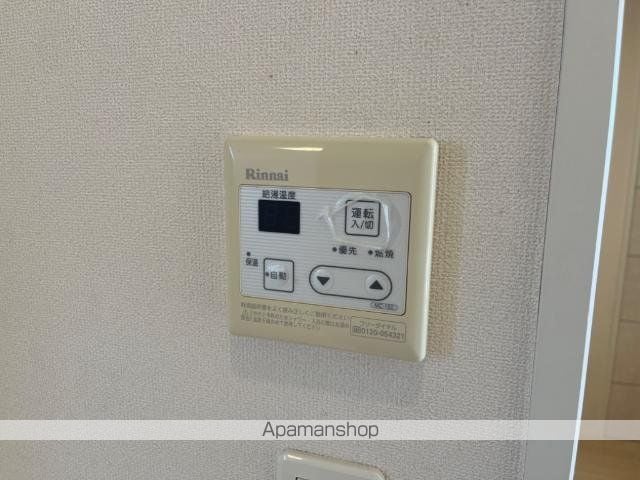 apartment 茨城県行方市玉造甲6373-7
地図を見る