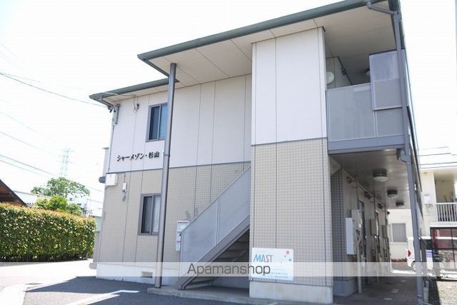 シャーメゾン杉山の玄関写真