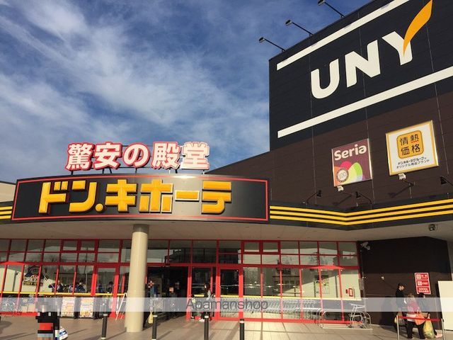 ハイツリバティーの周辺写真