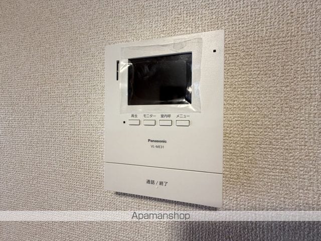 モカ・テラス香貫の内装写真